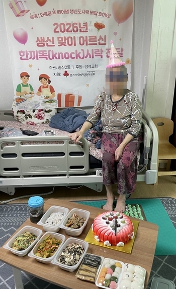 메인사진