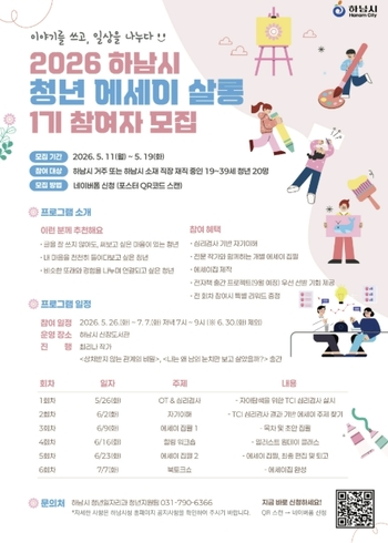 메인사진