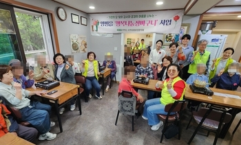 메인사진
