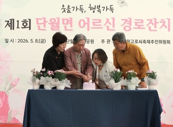 메인사진