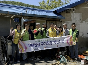 메인사진