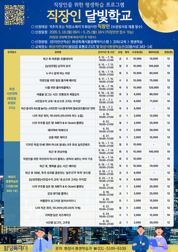 메인사진
