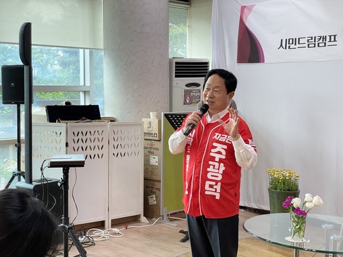 메인사진