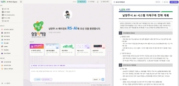 메인사진