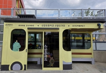 메인사진
