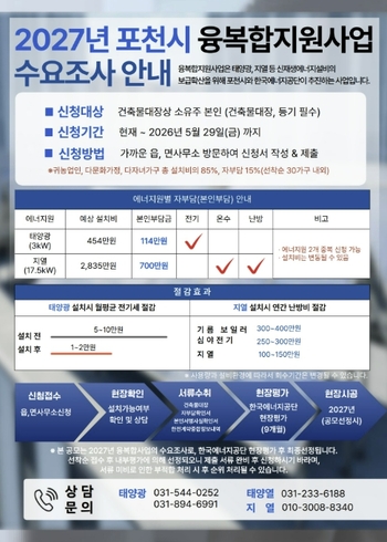 메인사진