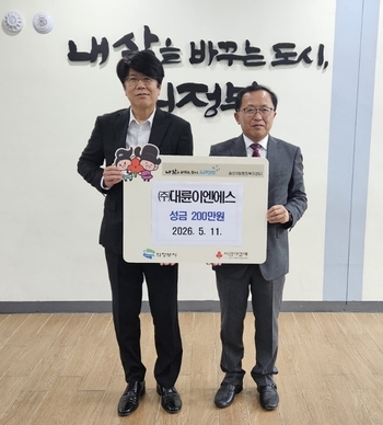 메인사진