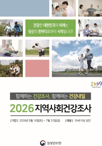 메인사진