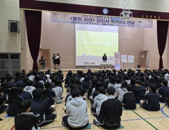 메인사진