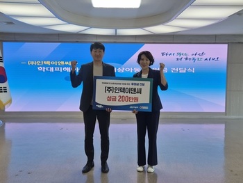 메인사진
