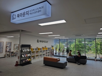 메인사진