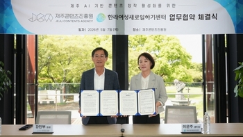 메인사진