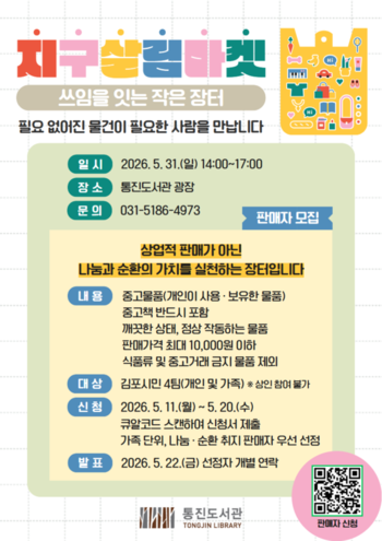 메인사진