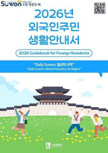 메인사진