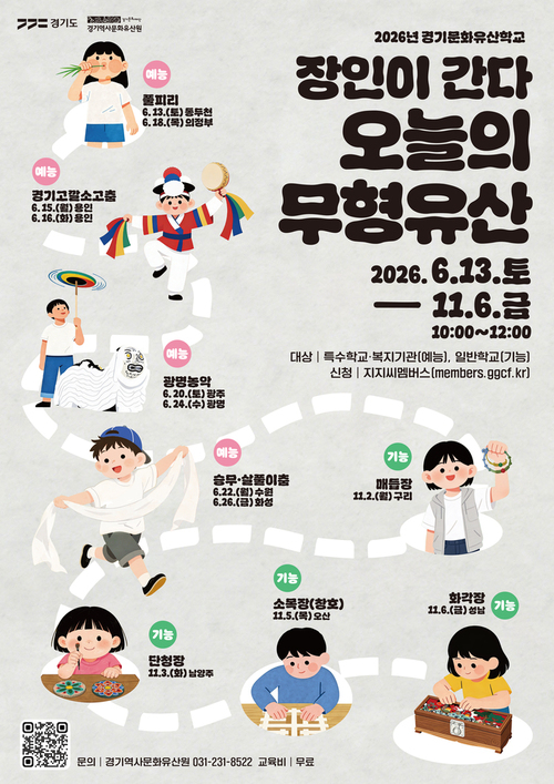 메인사진