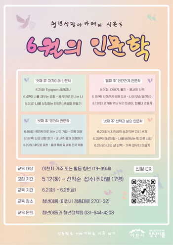 메인사진