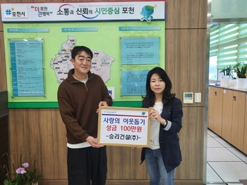 메인사진