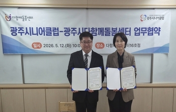 메인사진