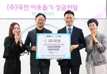 메인사진