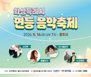 메인사진