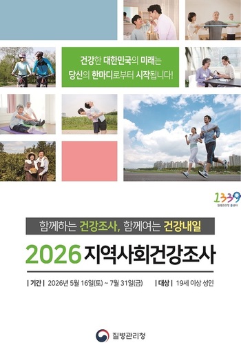 메인사진