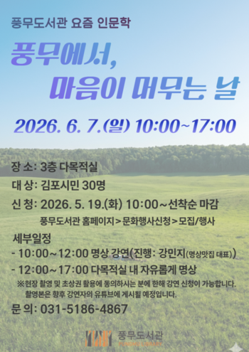 메인사진