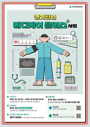 메인사진