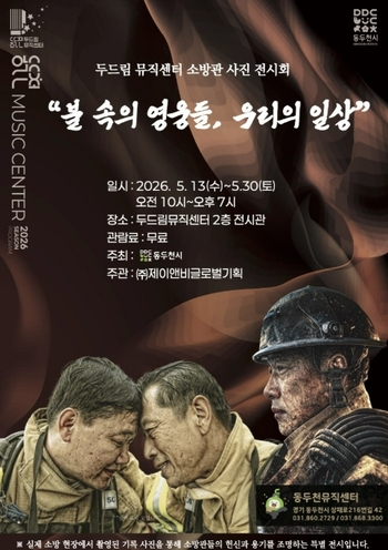 메인사진
