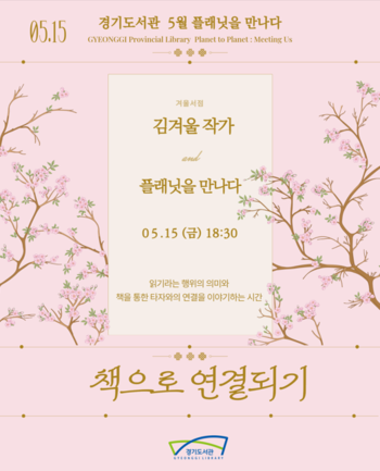 메인사진