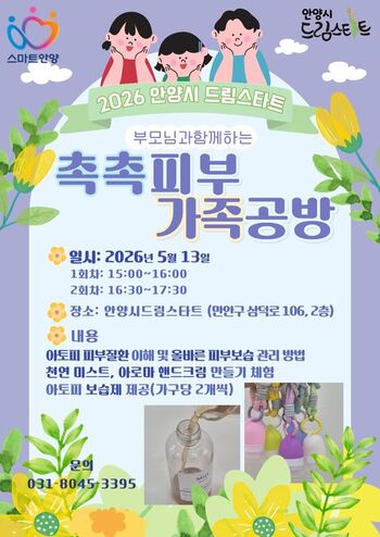 메인사진