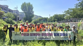 메인사진