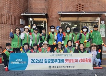 메인사진