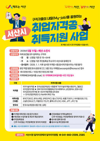 메인사진