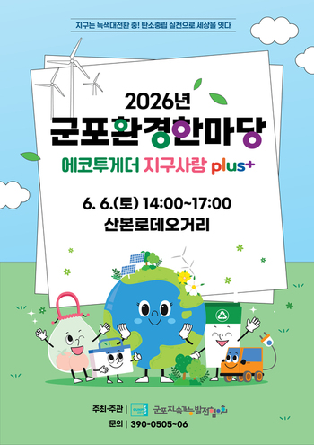 메인사진