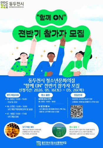 메인사진