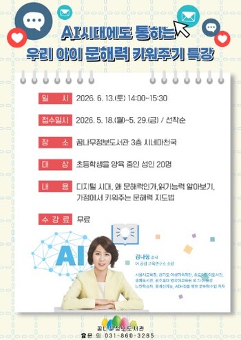 메인사진