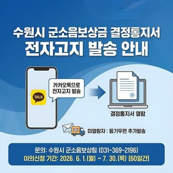 메인사진