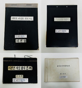 메인사진