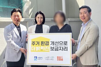 메인사진