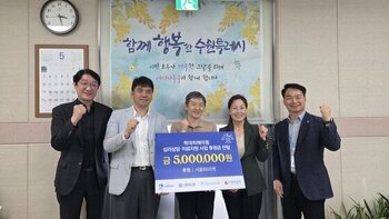 메인사진