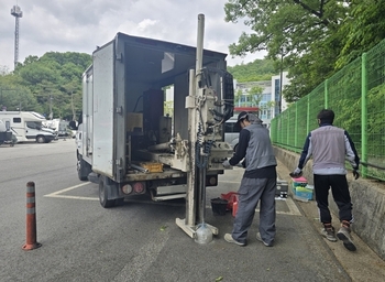 메인사진