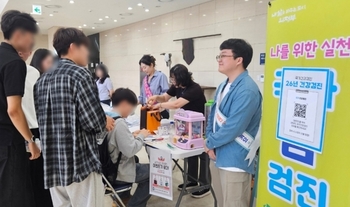 메인사진