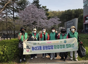 메인사진