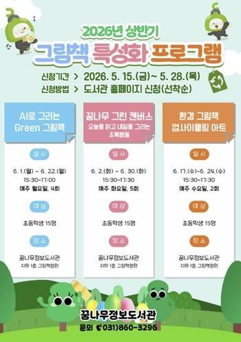 메인사진