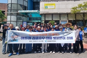 메인사진