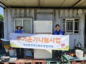 메인사진