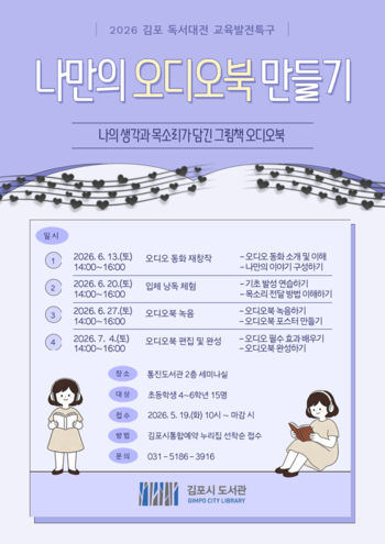 메인사진