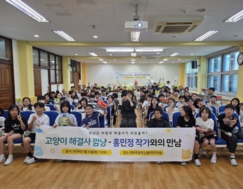 메인사진