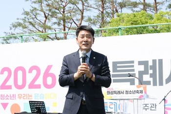 메인사진
