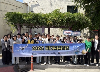 메인사진